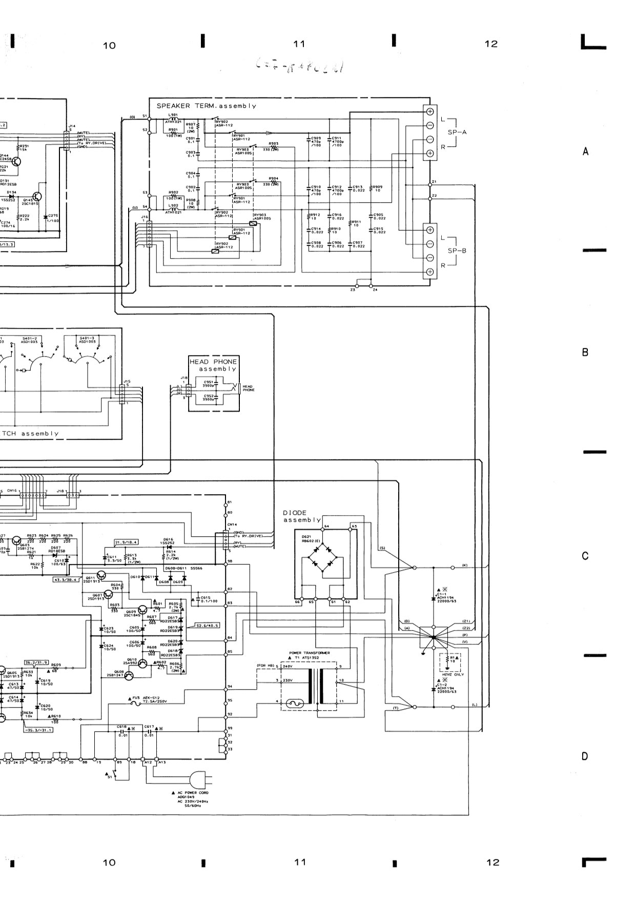 Pioneer A-676 & A-676-S Amplifier Service Manual (Pages: 35)