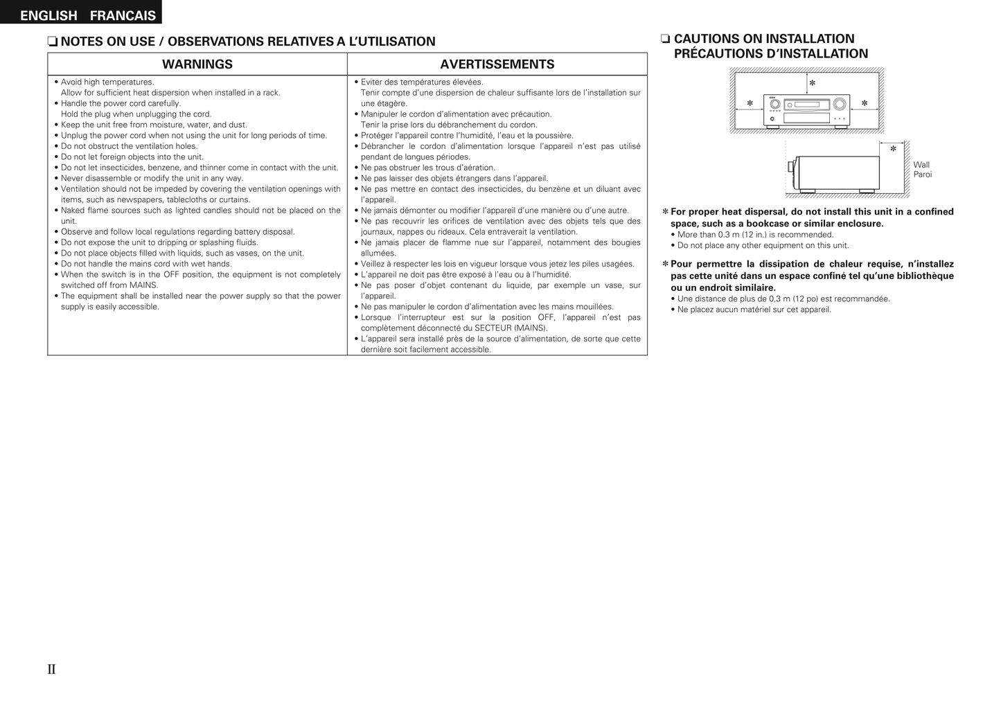 Denon AVR-A100 AV Receiver Owner/ User Manual (Pages: 146)