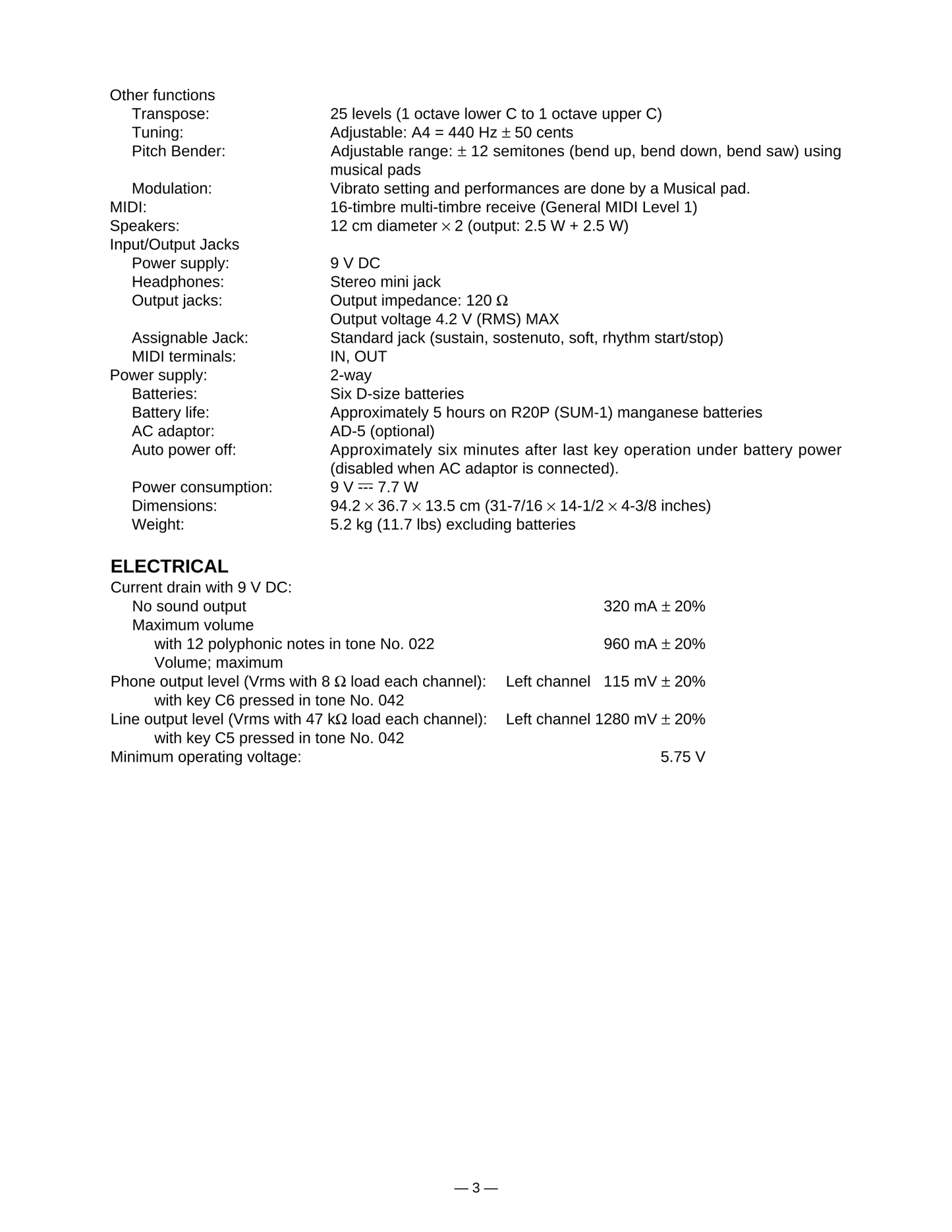 Casio CTK-680 Keyboard Piano Service Manual (Pages: 25)