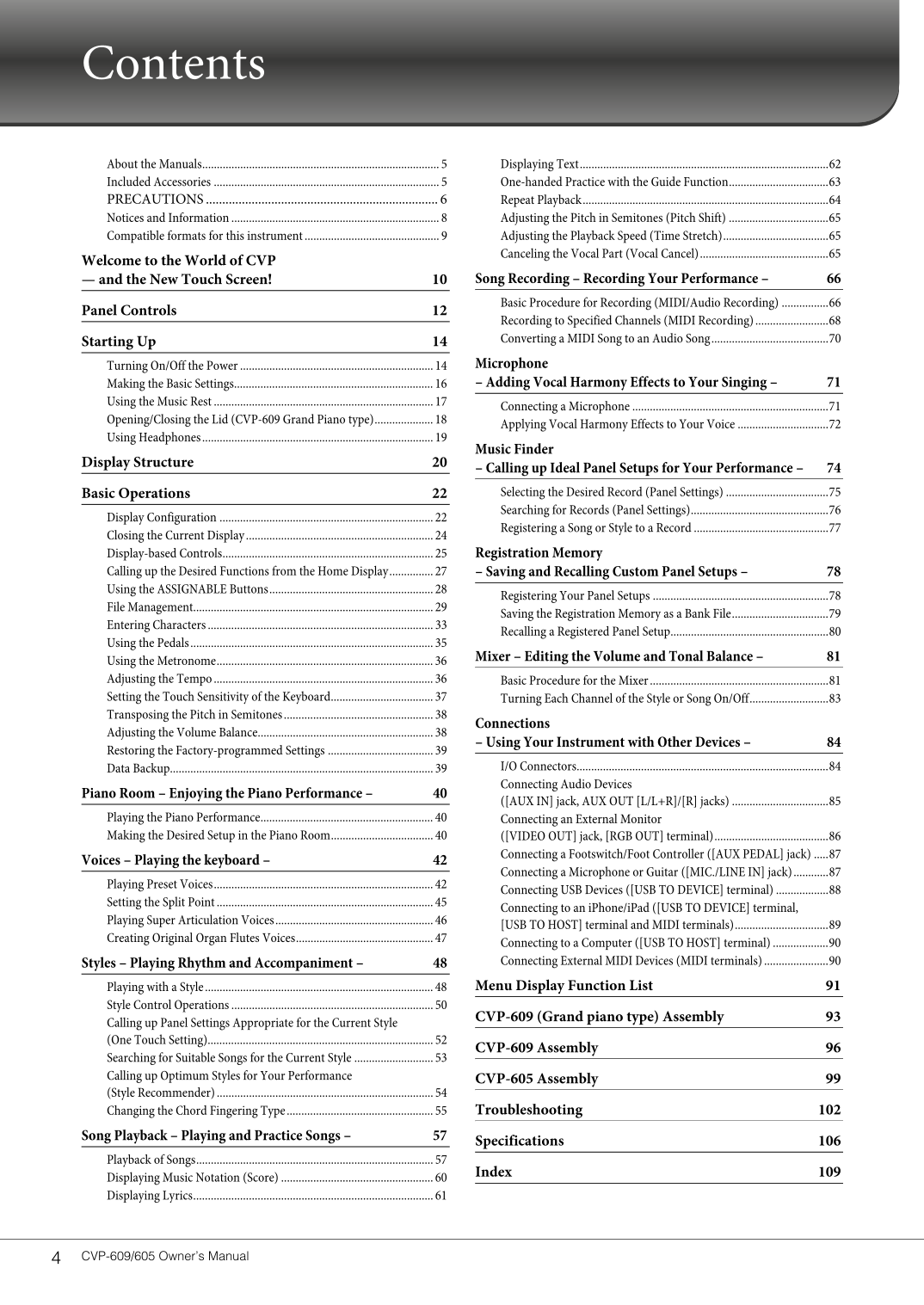 Yamaha CVP-605 & CVP-609 Digital Piano Owner's/ User Manual (Pages: 117)