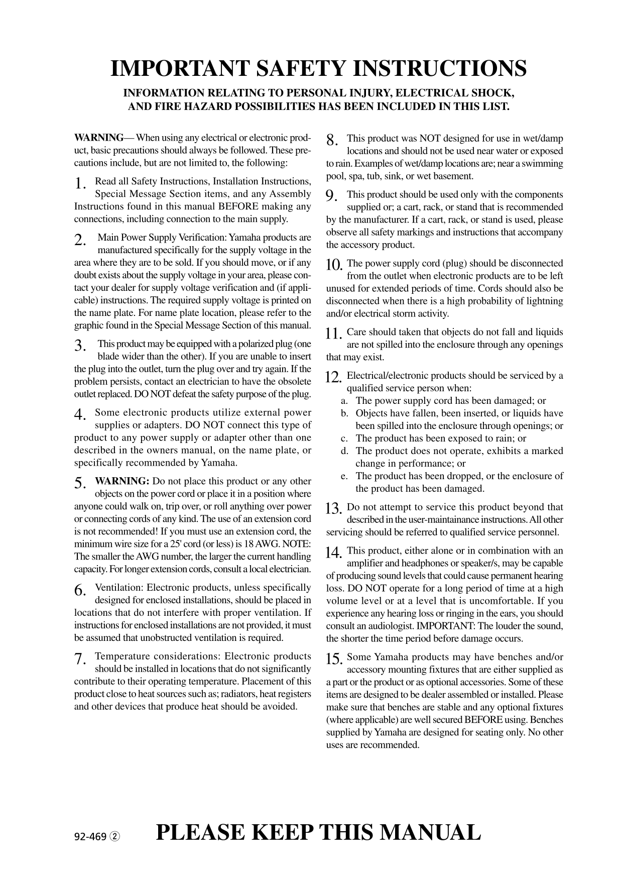 Yamaha Disklavier DGT2A & DGT7A Digital Piano Owner's/ User Manual (Pages:74)