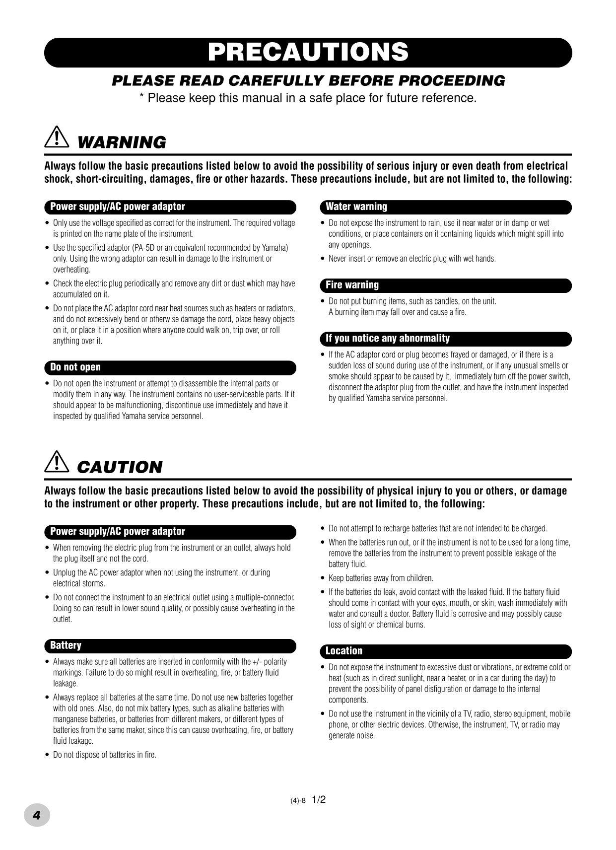 Yamaha DGX-200 Portable Grand Piano Owner's/ User Manual (Pages:98)