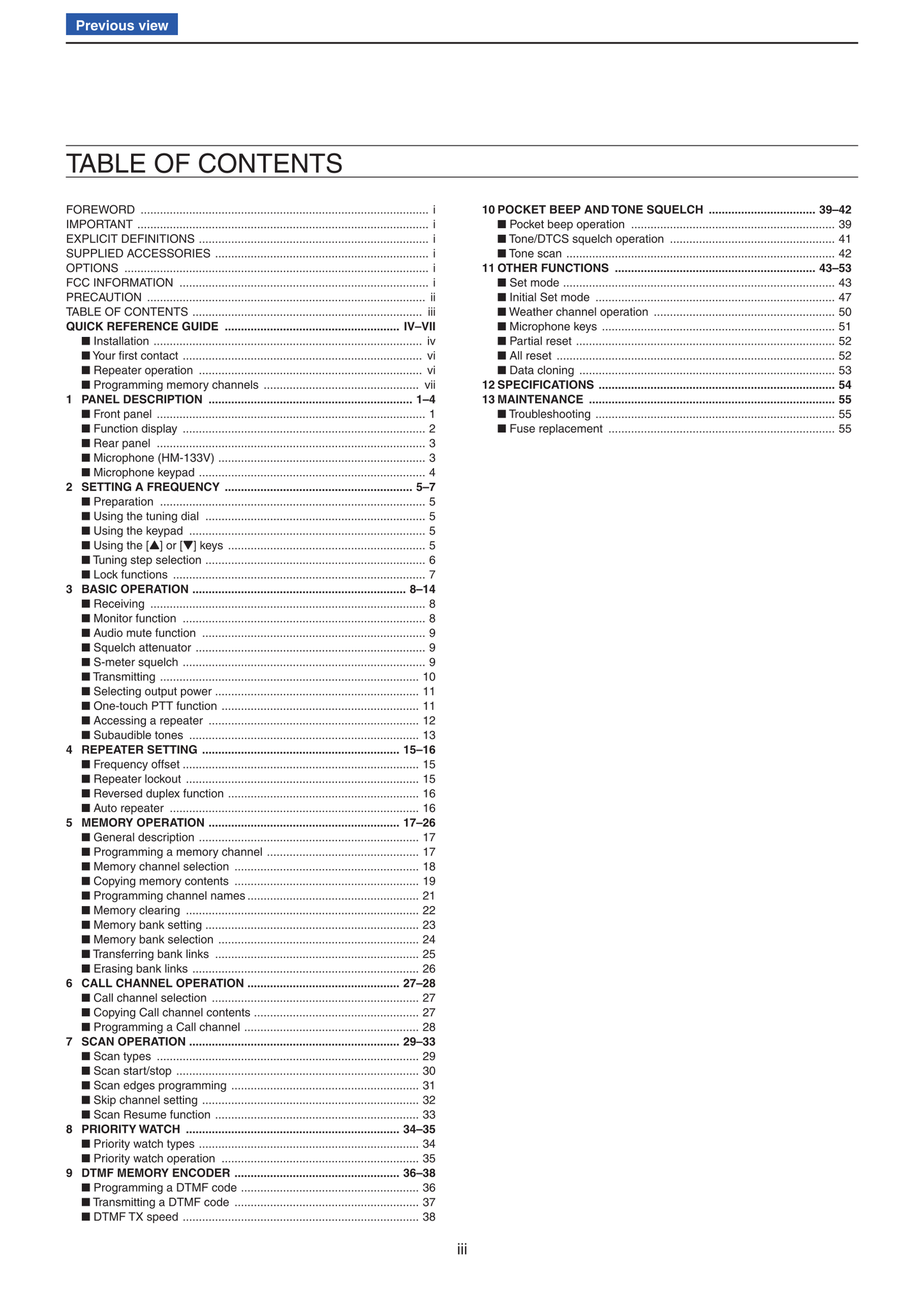Icom IC-2300 H FM Transceiver Owner/ User Manual (Pages: 64)