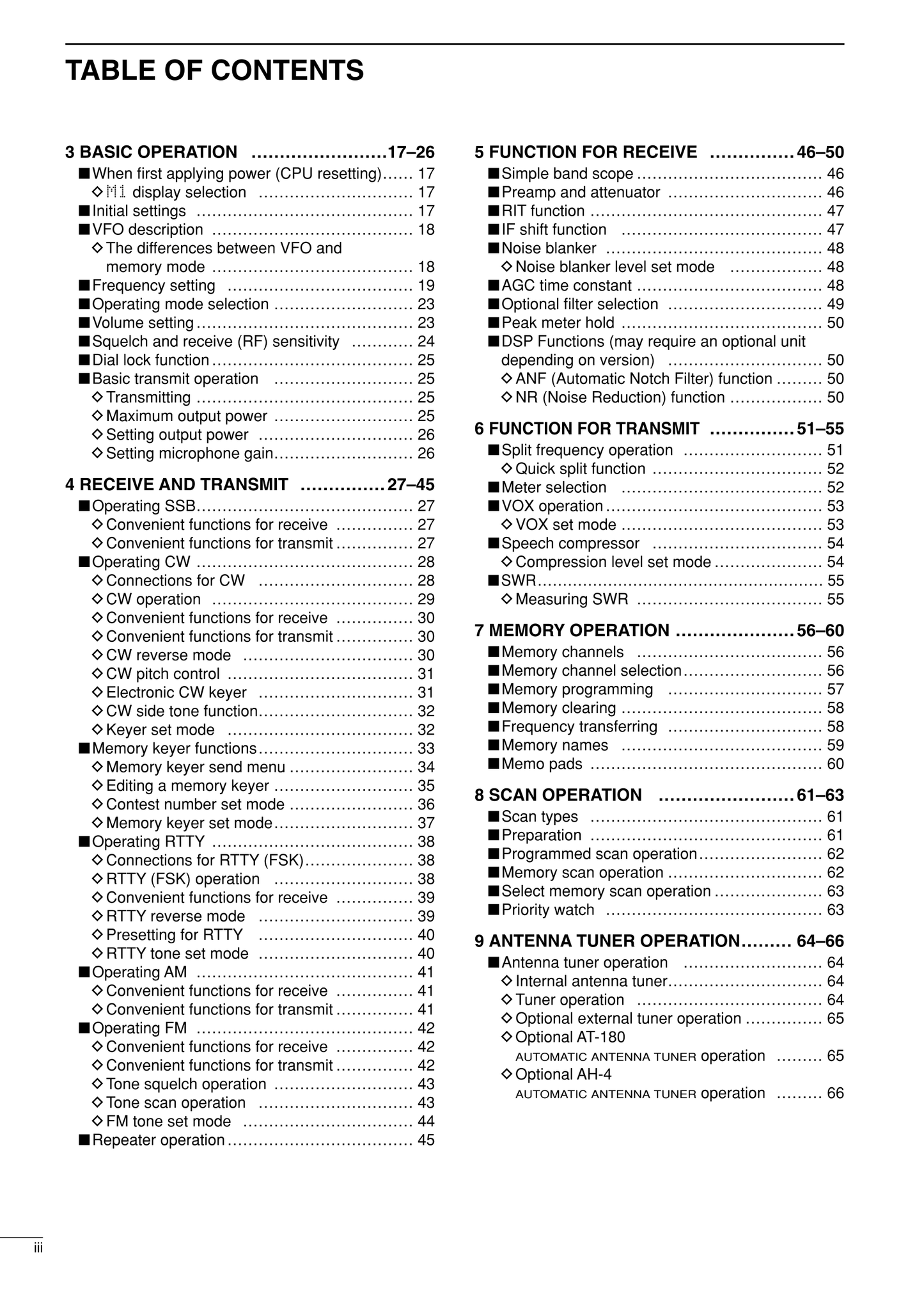 Icom IC-703 HF/50 MHz All Mode Transceiver Owner/ User Manual (Pages: 112)