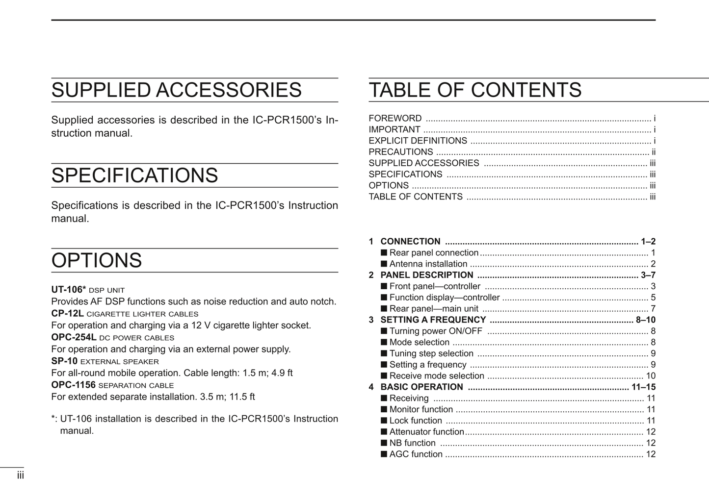 Icom IC-R1500 Communications Receiver Owner/ User Manual (Pages: 40)