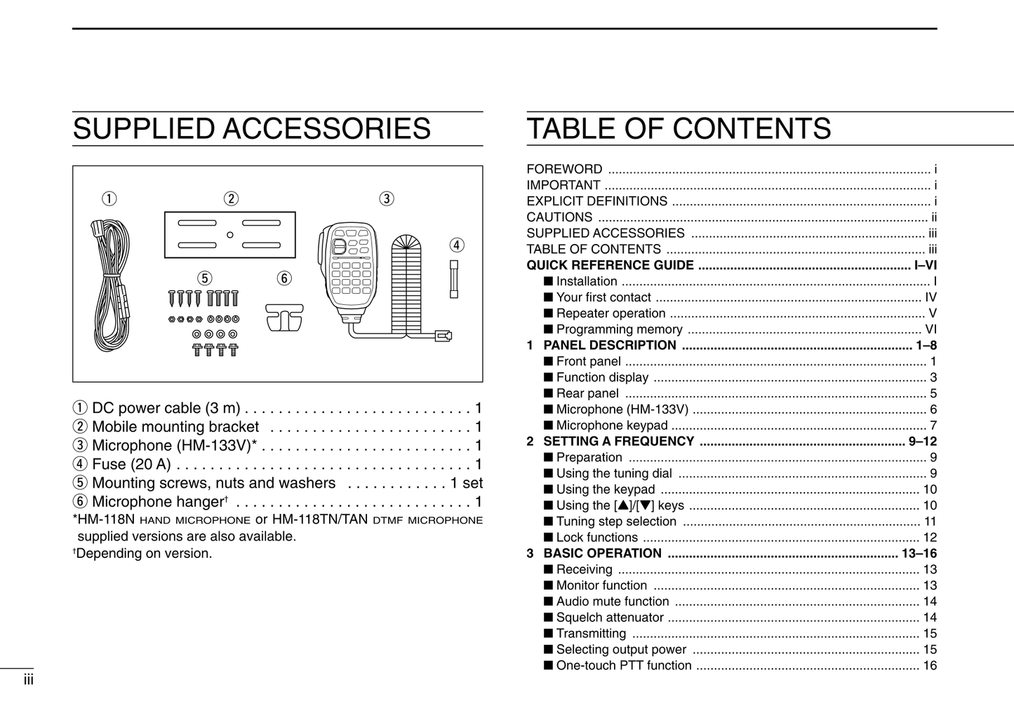 Icom IC-V8000 VHF FM Transceiver Owner/ User Manual (Pages: 88)