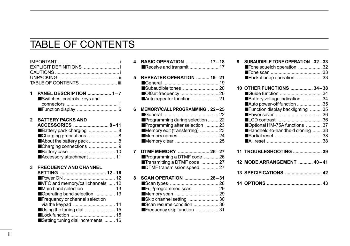 Icom IC-W32 A Dual Band FM Transceiver Owner/ User Manual (Pages: 48)