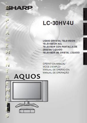 Sharp LC30HV4U TV Operating Manual