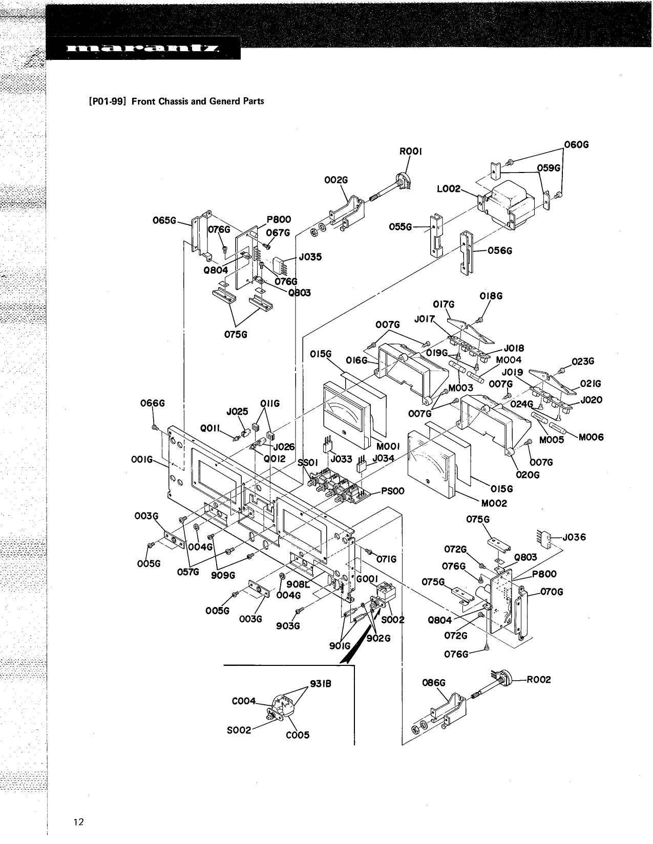 Marantz Model 300DC Power Amplifier Service Manual (Pages: 20)
