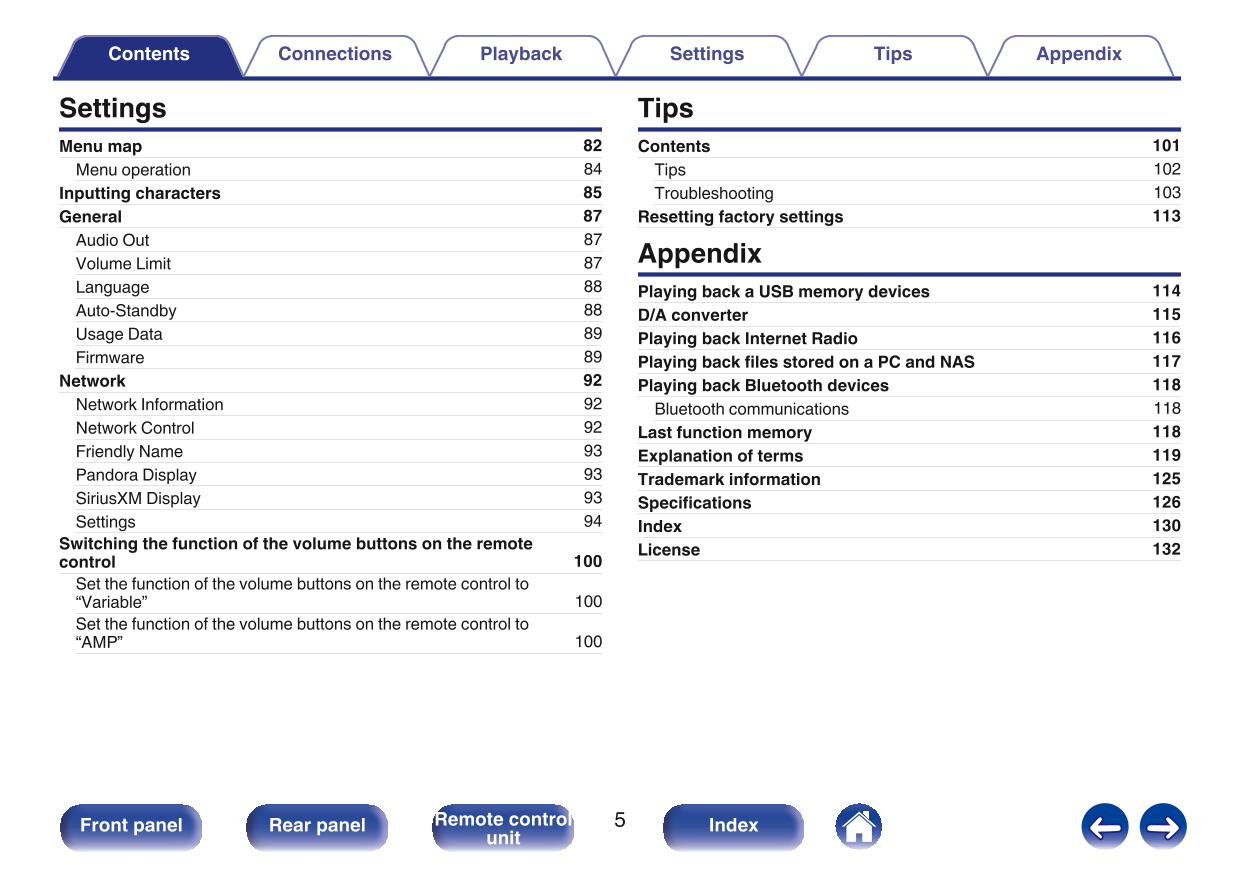 Marantz NA6005 Network Audio Player Owner/ User Manual (Pages: 140)