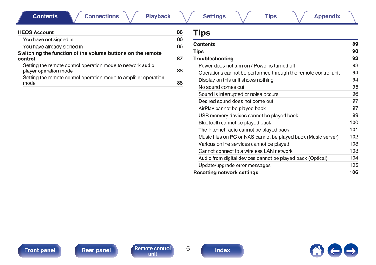 Marantz NA6006 Network Audio Player Owner/ User Manual (Pages: 133)