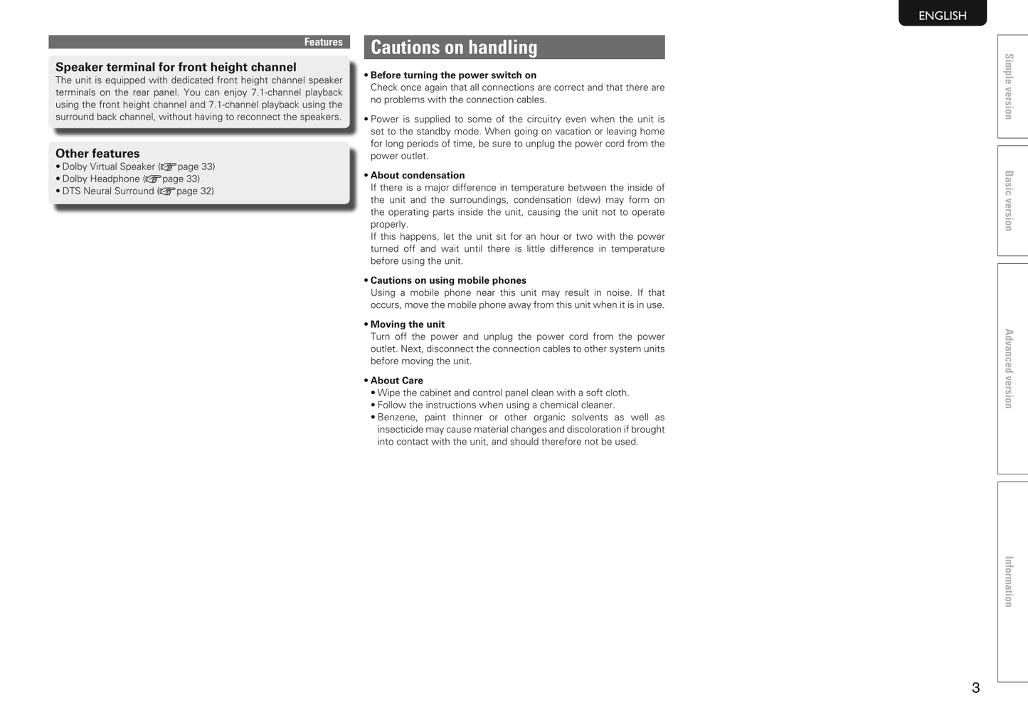 Marantz SR6005 AV Receiver Owner/ User Manual (Pages: 104)