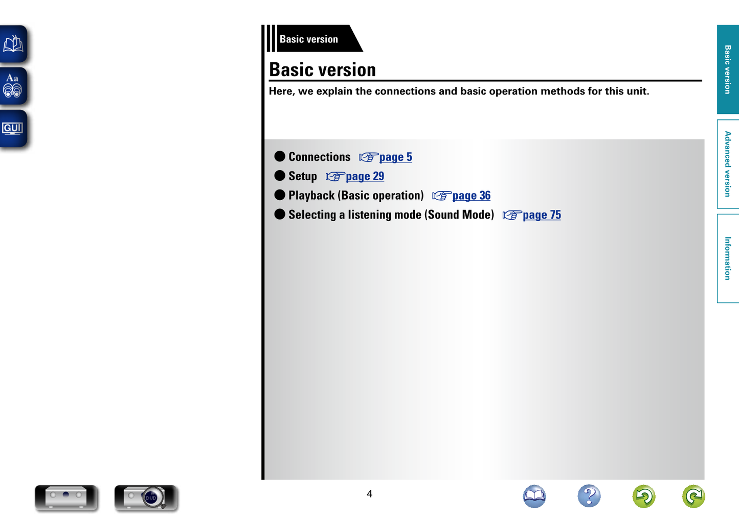 Marantz SR7007 AV Receiver Owner/ User Manual (Pages: 189)
