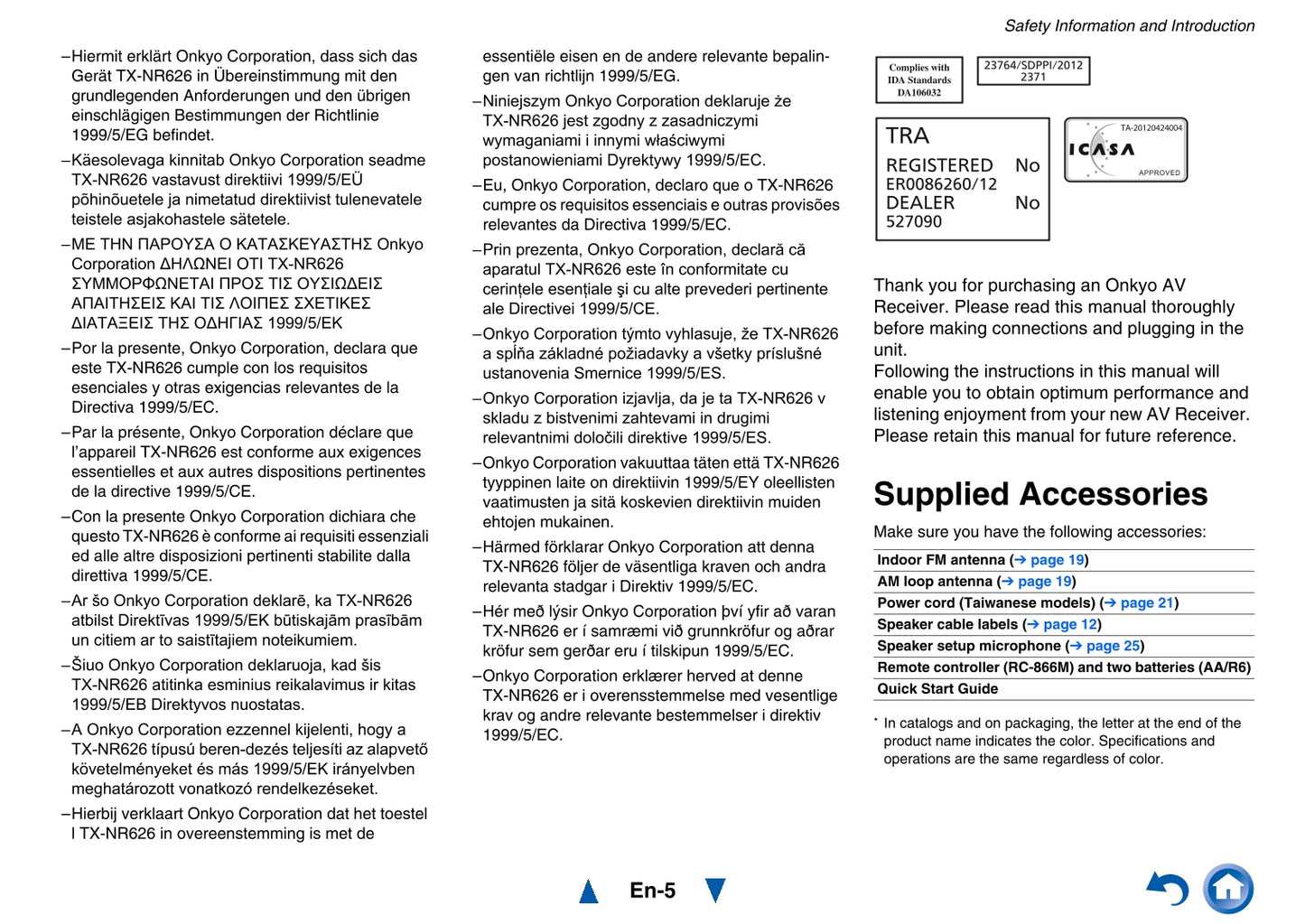 Onkyo TX-NR626 Audio Receiver Owner's/ User Manual (Pages: 140)