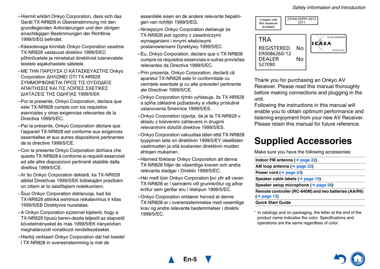 Onkyo TX-NR828 Audio Receiver Owner's/ User Manual (Pages: 152)