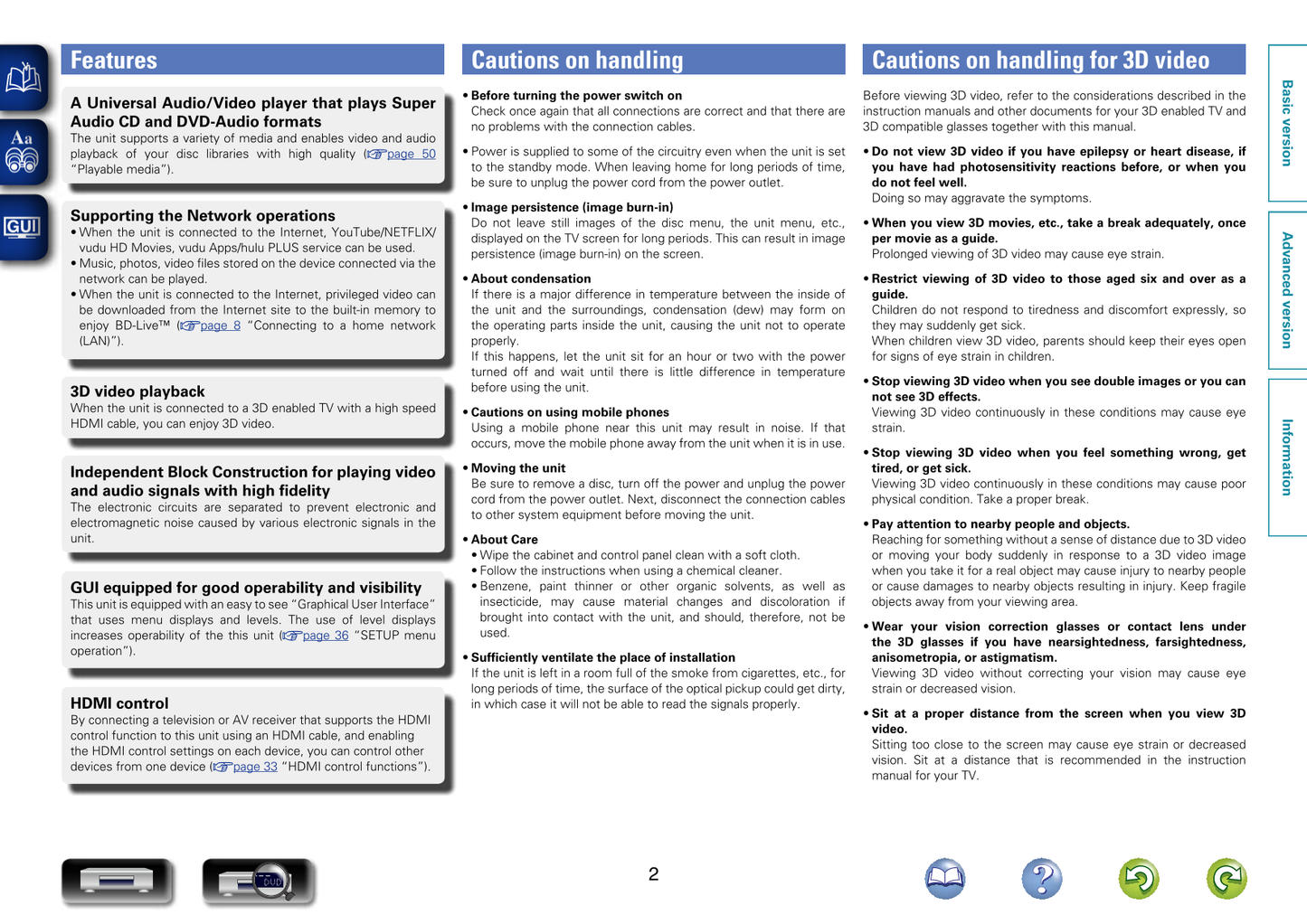 Marantz UD5007 Super Audio CD/ Blu-Ray Player Owner/ User Manual (Pages: 78)