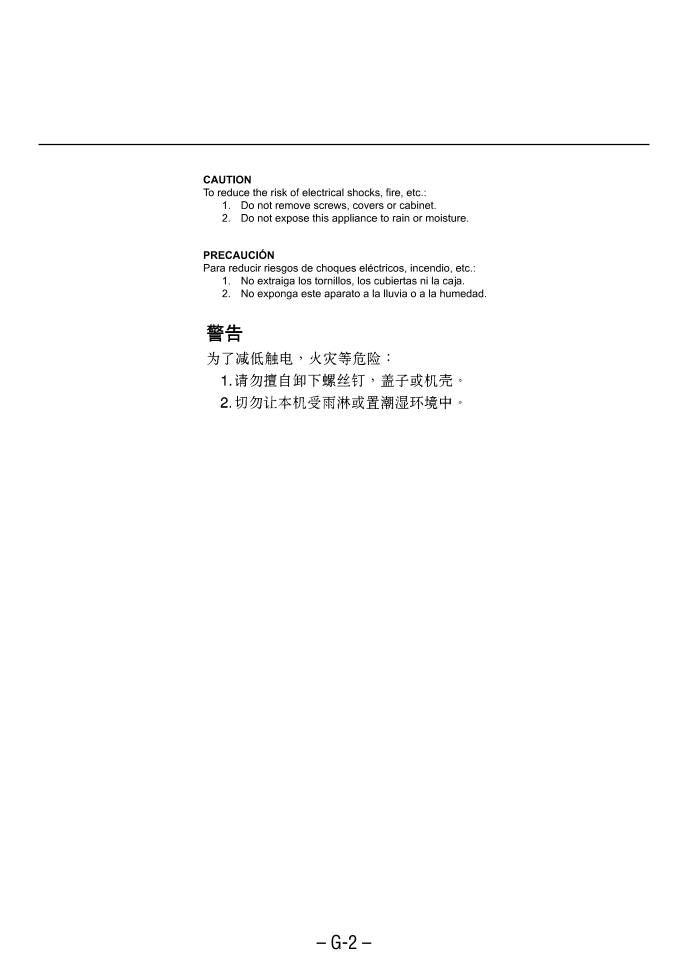 JVC AXUXG6 SPUXG6 TDUXG6 Audio System Operating Manual