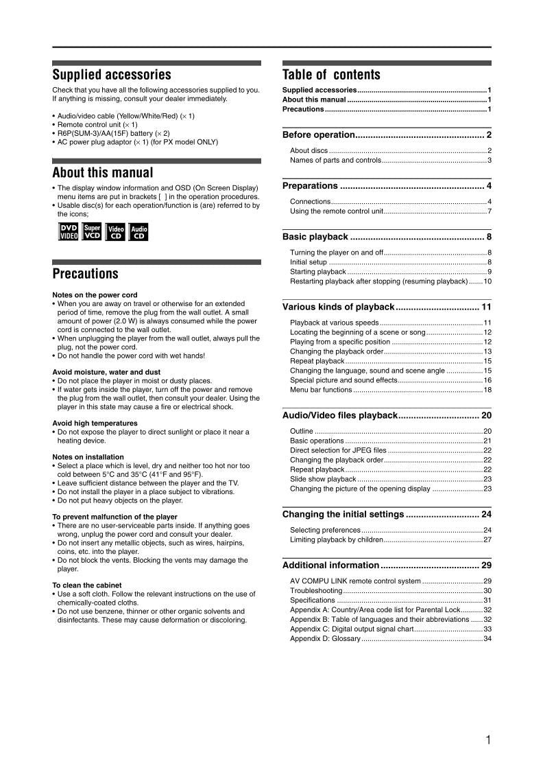 JVC XVN210B XVN210BC XVN210BJ DVD Player Operating Manual