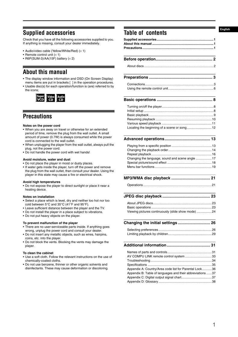 JVC XVN50BK XVN55SL DVD Player Operating Manual