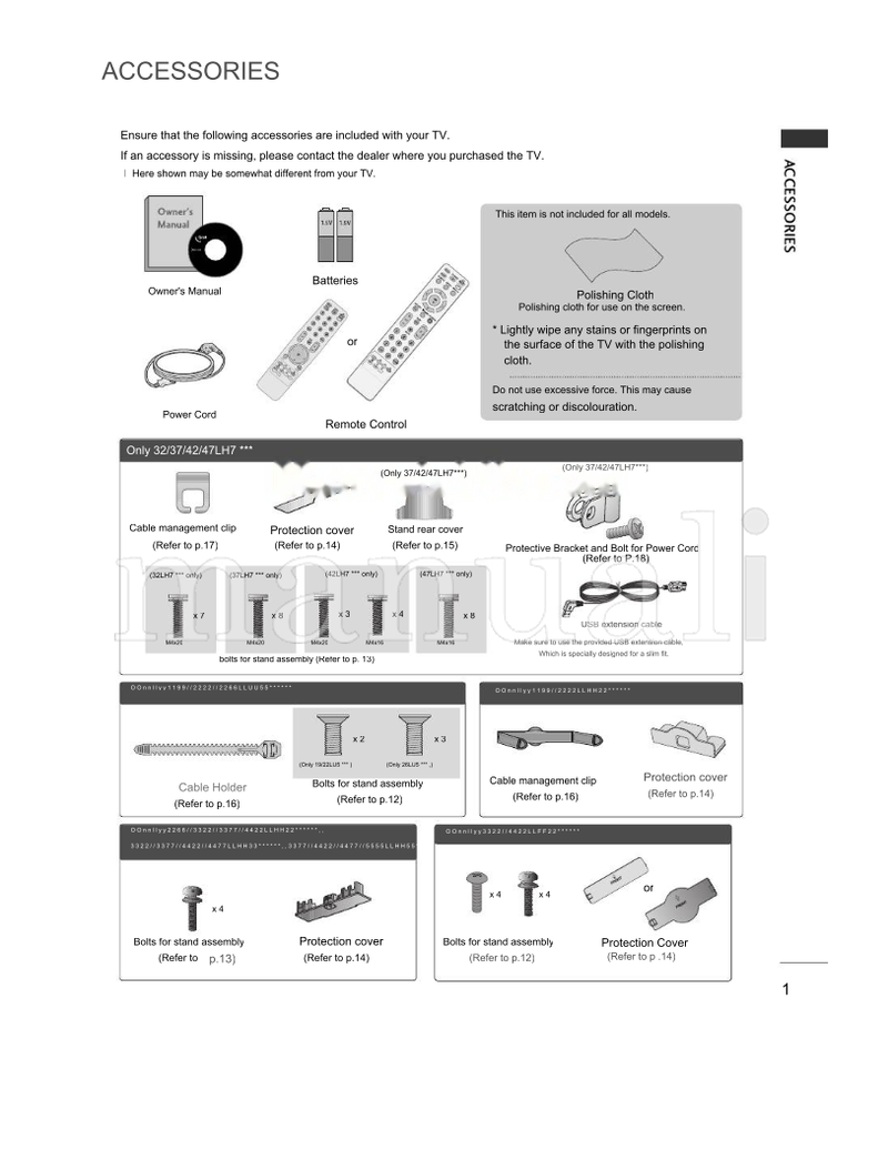 LG 19LH2*** (126 pages) TV Operating Manual