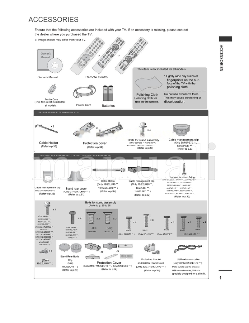 LG 22LD320 (194 pages) TV Operating Manual