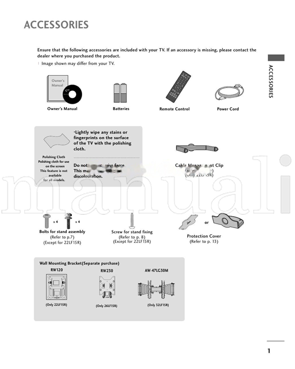 LG 22LF15R 26LF15R 32LF15R (80 pages) TV Operating Manual