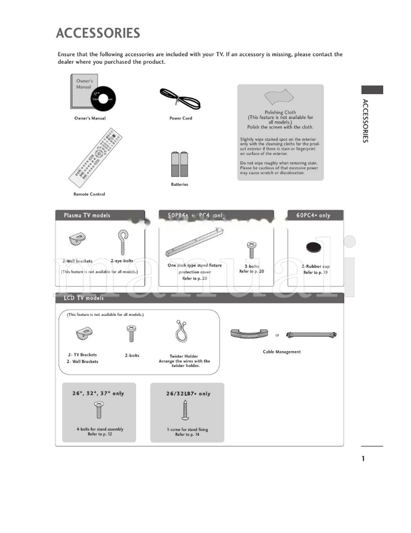 LG 26 LC5* (120 pages) TV Operating Manual