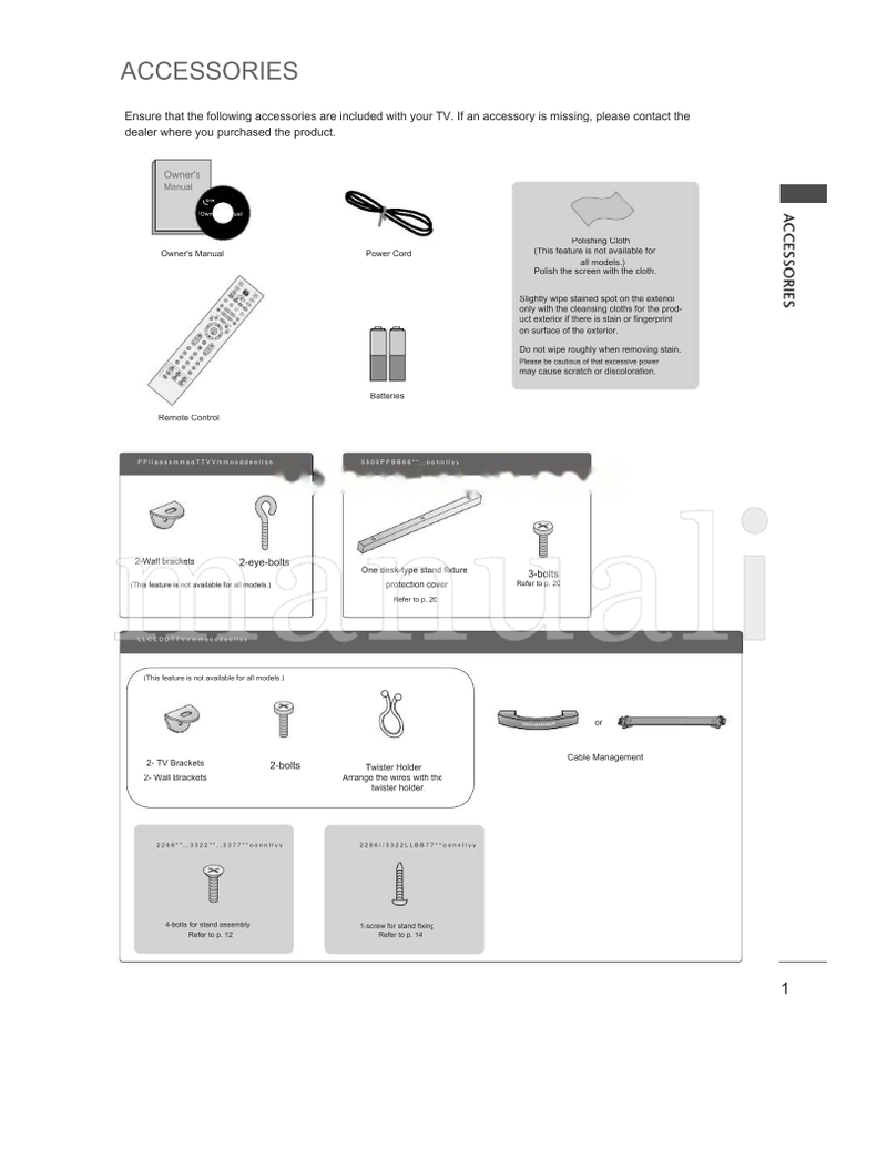 LG 26LC45 26LC46 32LC45 32LC46 37LC45 37LC46 42LC45 42LC46 (120 pages) TV Operating Manual