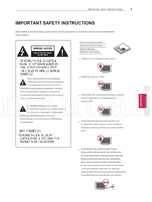 LG 32LV3400 19LV2500 32LV3500 22LV2500 37LV3500 26LV2500 (125 pages) TV Operating Manual