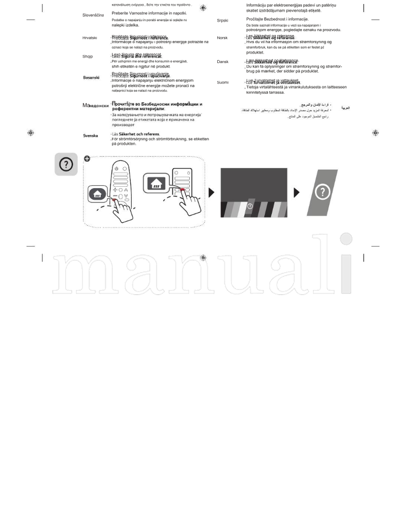 LG 55UJ74** 55SJ80** 55SK79** 65SJ80** 65SK79** MFL69706132 (39 pages) TV Operating Manual