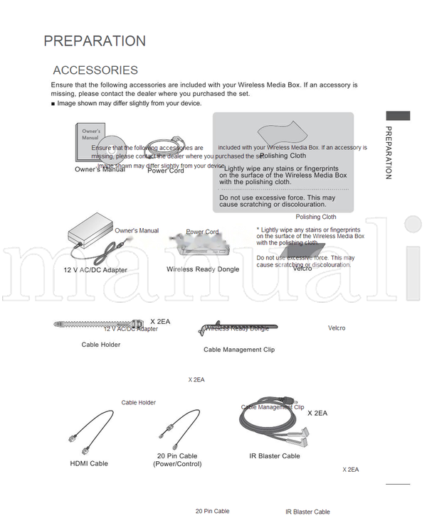 LG ANWL100 (40 pages) TV Operating Manual