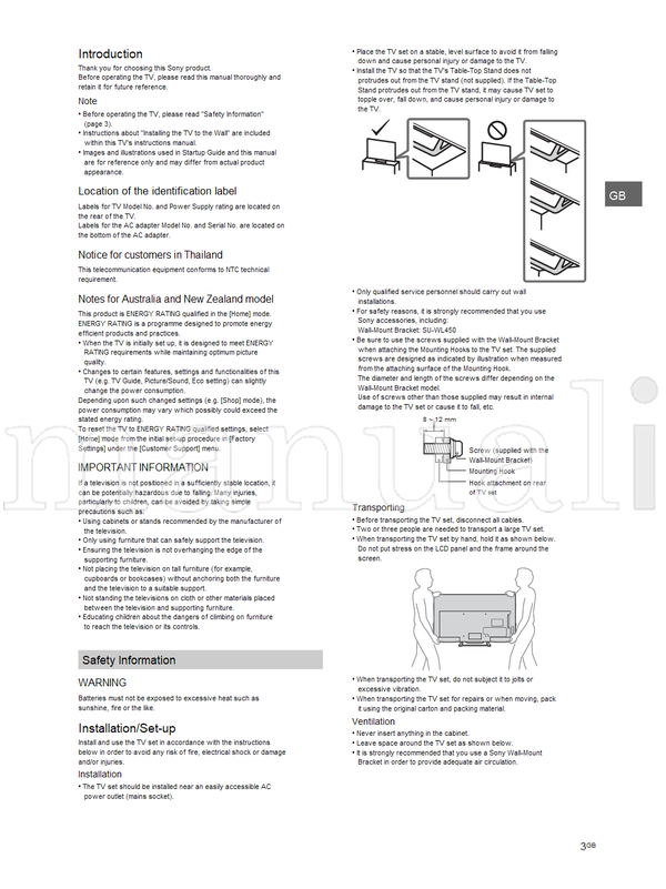 Sony KDL-48R560C 48R558C 48R550C 40R560C 40R558C 40R550C 32R500C (44 pages) TV Operating Manual