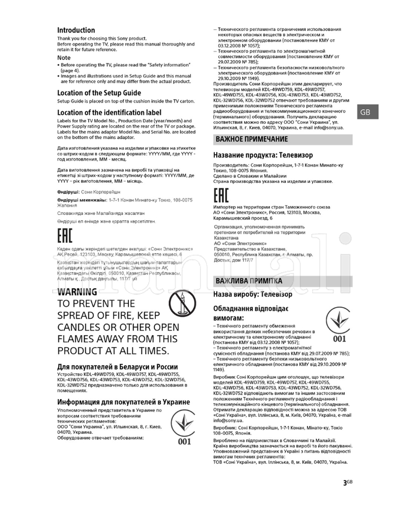 Sony KDL-49WD759 49WD757 49WD755 43WD756 43WD753 43WD752 KDL-32WD756 32WD752 (40 pages) TV Operating Manual