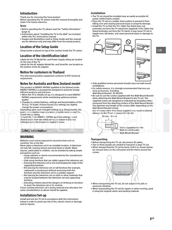 Sony KDL-48W650D 40W650D 32W600D (40 pages) TV Operating Manual