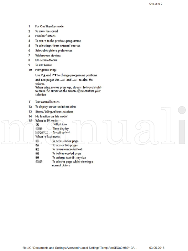 Toshiba 19AV501P (35 pages) TV Service Manual