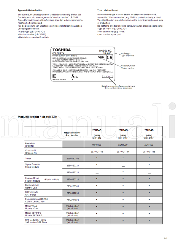 Toshiba 050-200130 28H14D 28H14G (72 pages) TV Service Manual