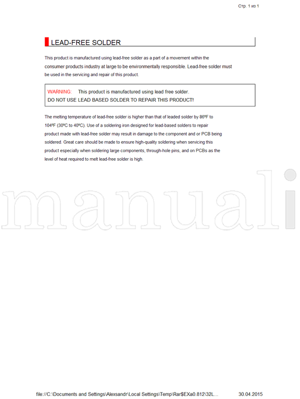 Toshiba 32LV67U (194 pages) TV Service Manual