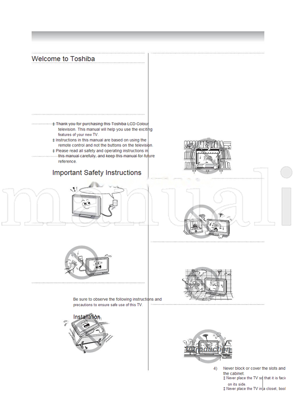 Toshiba 32W2300A 39L2300A 50L2300A 5HFRUG 5HIHU 0RGHO 6HULDO (56 pages) TV Operating Manual