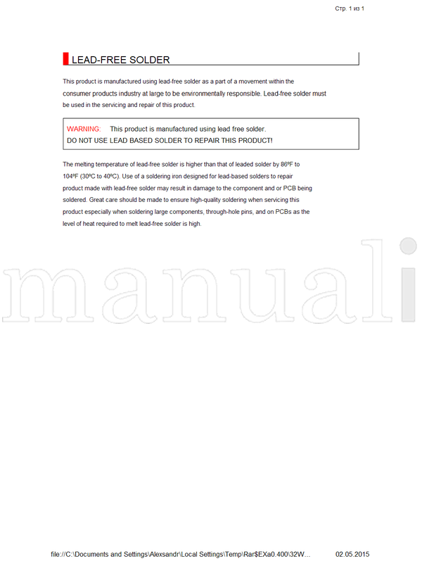 Toshiba 32WL68P (194 pages) TV Service Manual