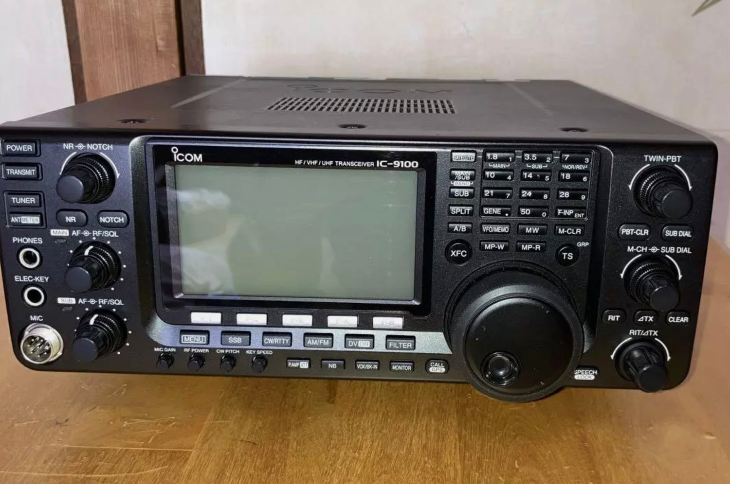 VHF/UHF Transceiver