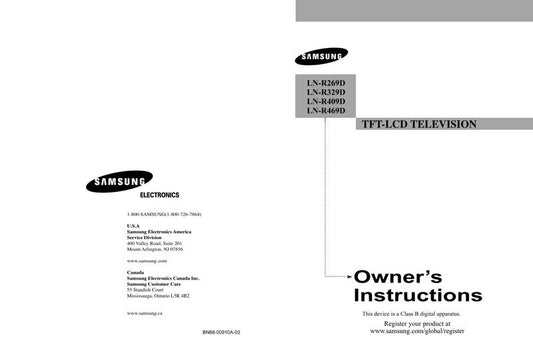 Samsung LN32M51 LN40M51 LN46M51 TV Operating Manual