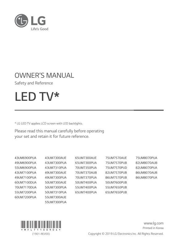 LG 65 UM 7300AUE TV Operating Manual