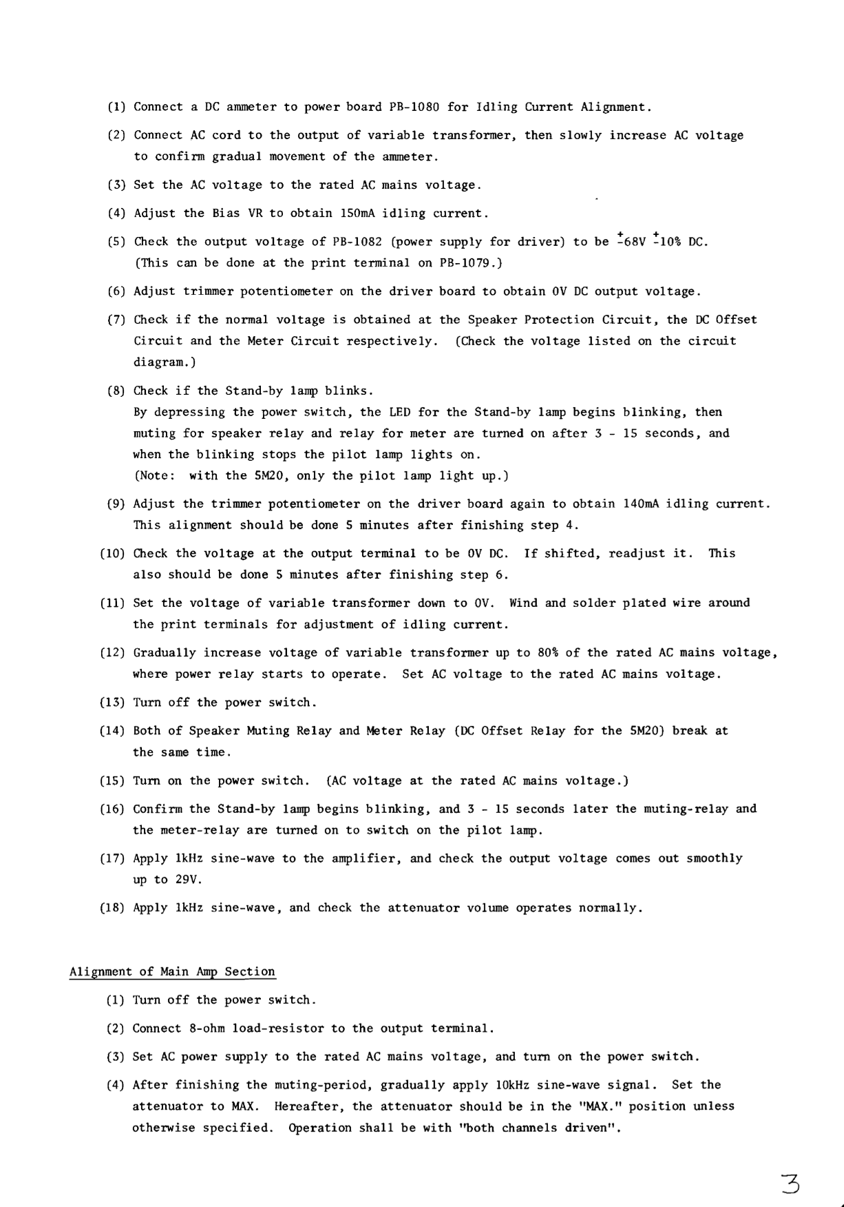 Luxman 5 M 20 & 21 Power Amplifier Service Manual (Pages: 35)