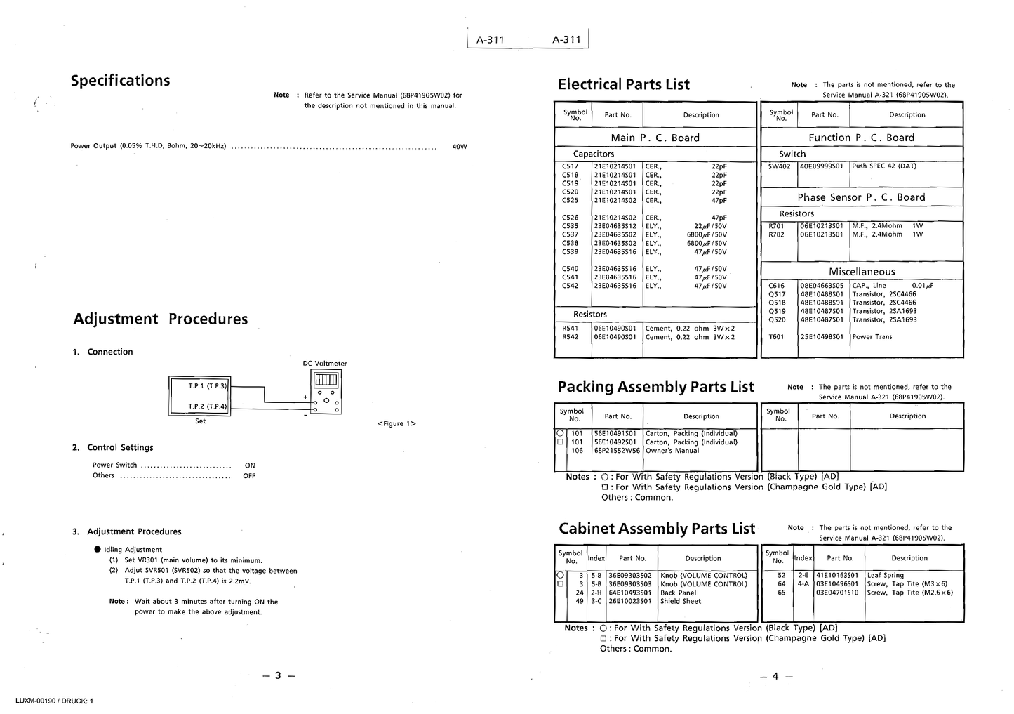 Luxman A-311 Stereo Amplifier Service Manual (Pages: 28)