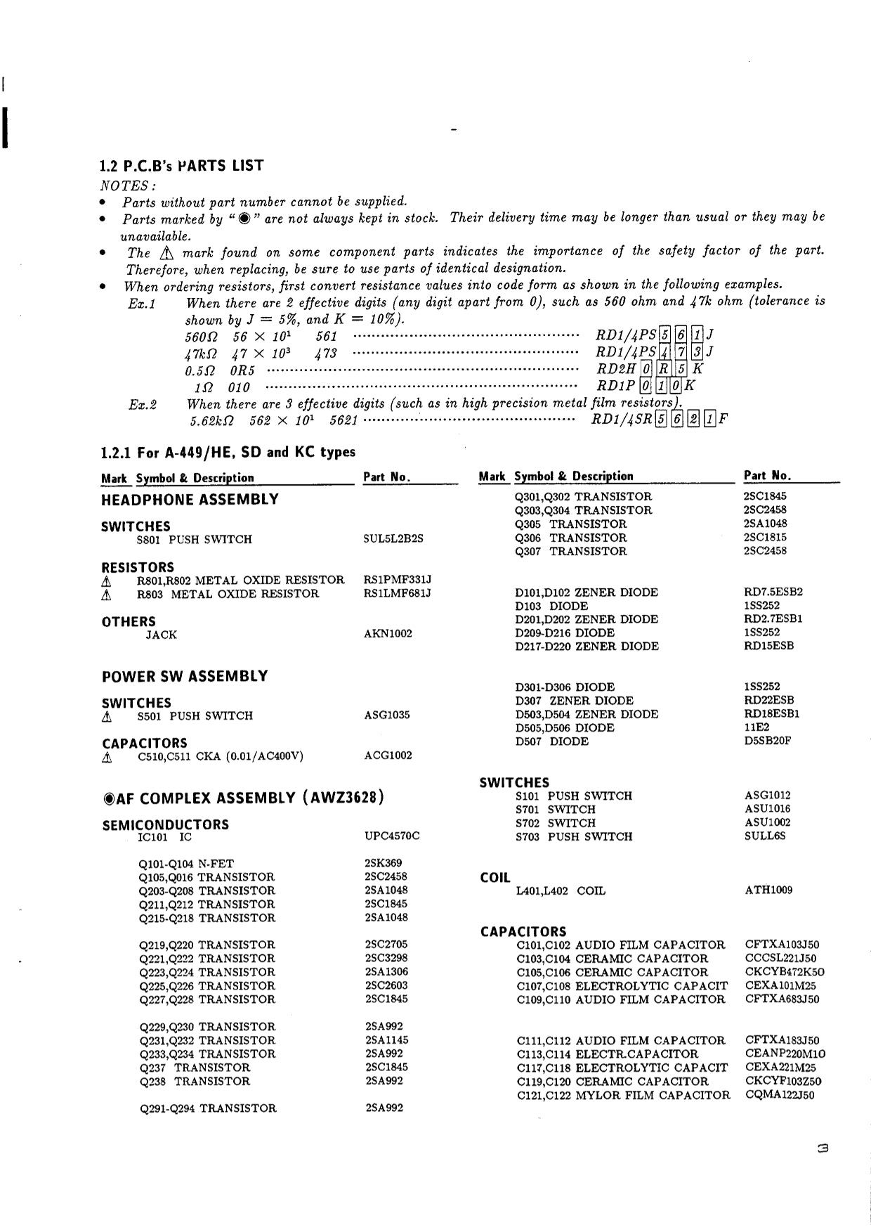 Pioneer A-339, A-339-S, A-449 & A-449S Amplifier Service Manual (Pages: 58)