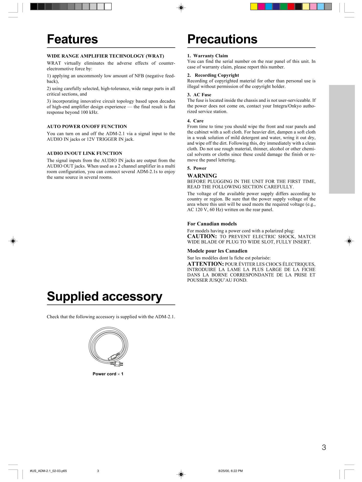 Integra ADM-2.1 Amplifier Owner's/ User Manual (Pages: 8)