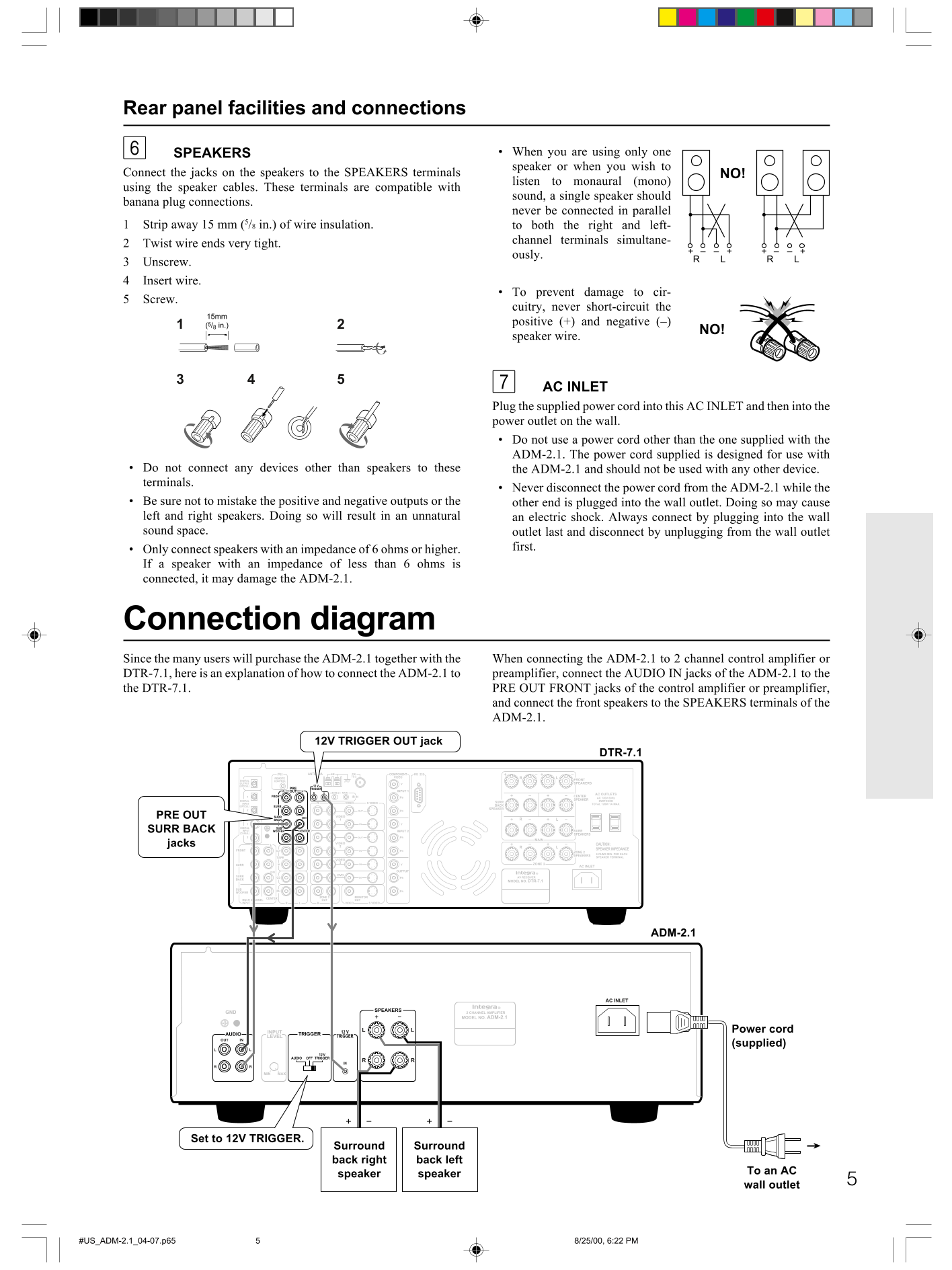 Integra ADM-2.1 Amplifier Owner's/ User Manual (Pages: 8)