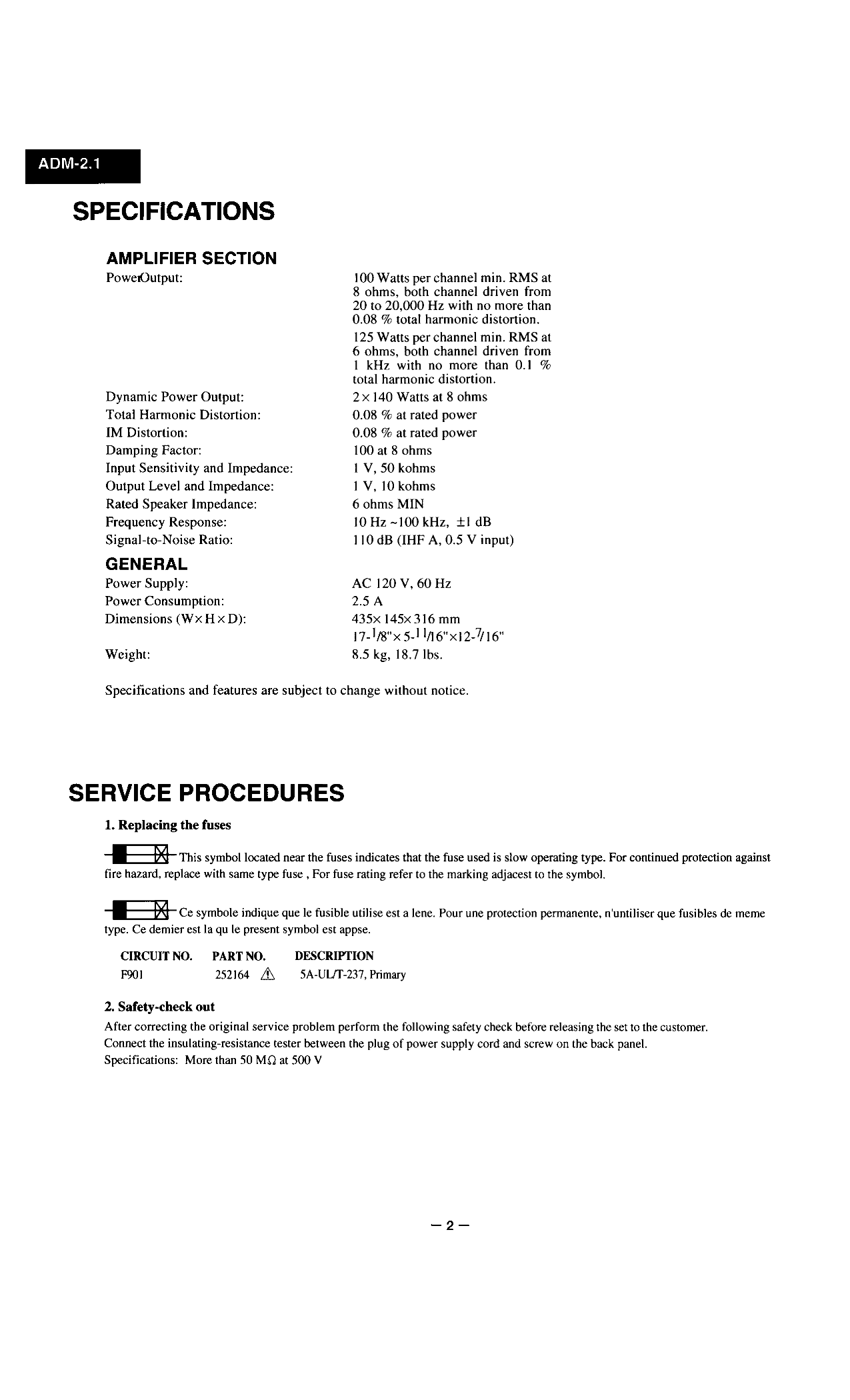 Integra ADM-2.1 Amplifier Service Manual (Pages: 12)