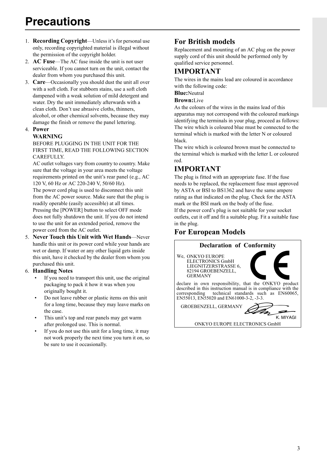 Integra ADM-30.1 Amplifier Owner's/ User Manual (Pages: 12)