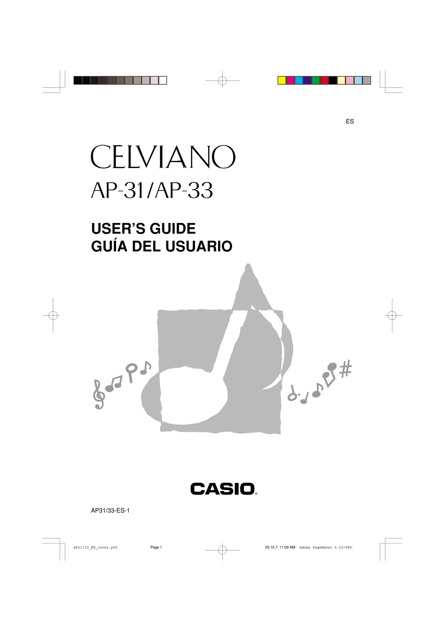 Casio AP-31 & AP-33 Keyboard Piano Owner's/ User Manual (Pages: 50)